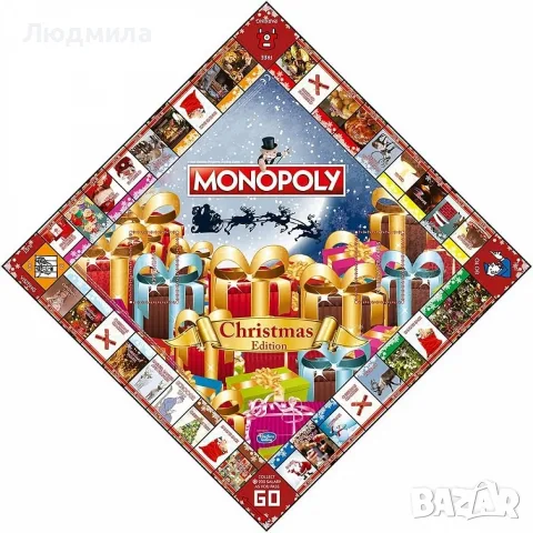 Продавам Коледно Монополи, снимка 3 - Настолни игри - 56683780