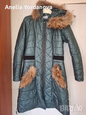 Палто/манто на символична цена