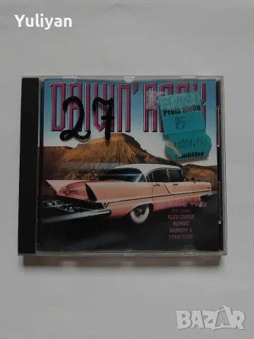 Rock, Metal и Alternative дискове — NM / M, снимка 12 - CD дискове - 56741257