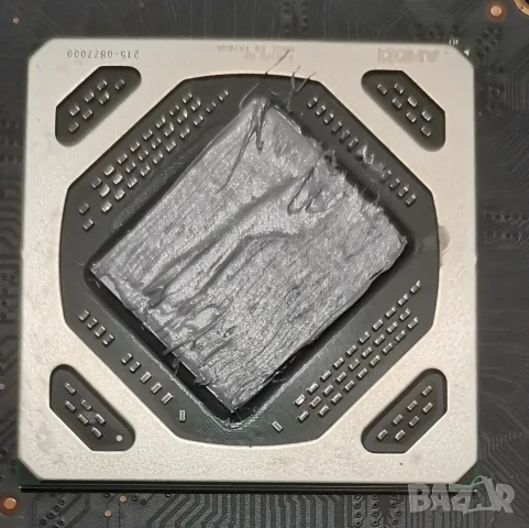 7.5W/mK GD-2 GD-3 термична термопаста за процесор CPU GPU, снимка 8 - Други - 42208737