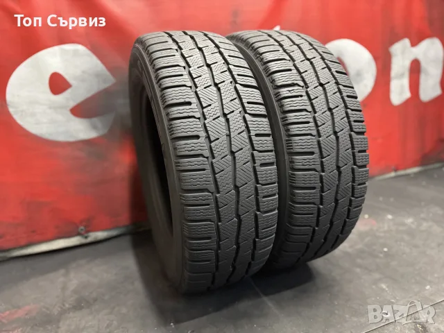 225 65 16C, Зимни гуми за бус, Michelin AgilisAlpin, 2 броя