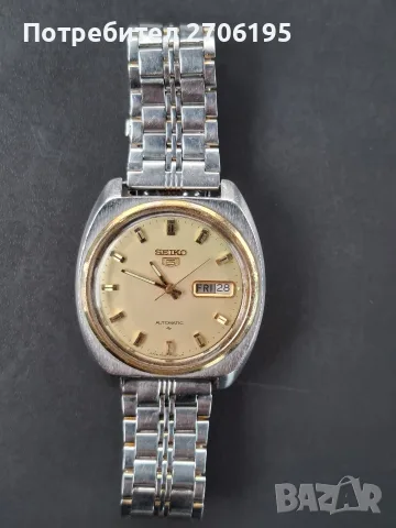 Винтидж Seiko 5 Automatic – Работещ, снимка 7 - Мъжки - 56644235