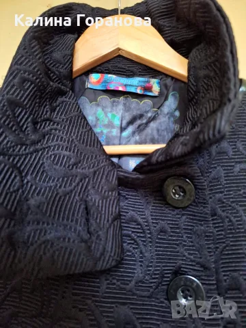 Дамско палто DESIGUAL, снимка 8 - Палта, манта - 56627522