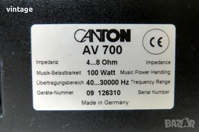 Canton AV 700 2-way bass reflex center speaker, снимка 7 - Тонколони - 56651410
