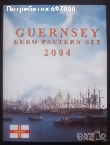 Guernsey - Евро сет - 2004 - ПРОБИ