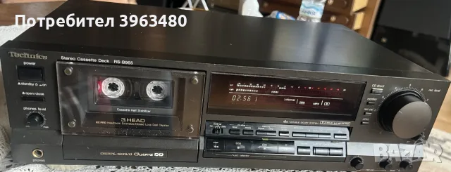 Technics RS B 965 