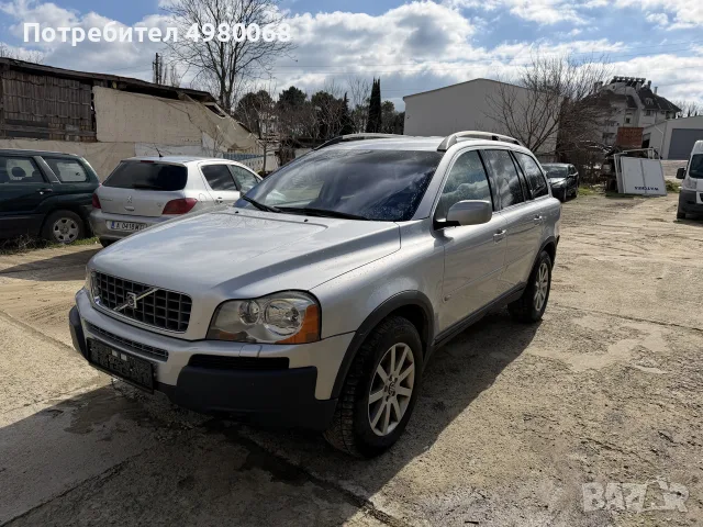 Волво xc90 нов внос , снимка 2 - Автомобили и джипове - 56555813