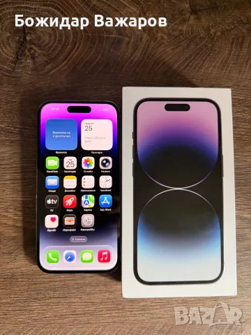 iPhone 14 Pro 128GB, снимка 2 - Apple iPhone - 56644318
