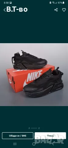 Nike furyosa черни, снимка 4 - Кецове - 56635395