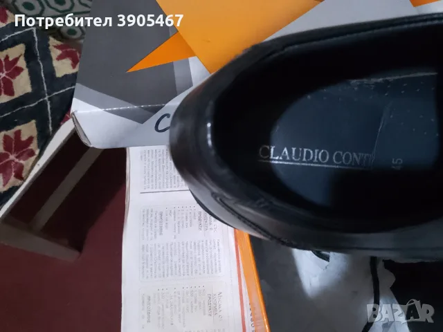 Мъжки обувки CLAUDIO CONTI #45, снимка 12 - Ежедневни обувки - 43183748