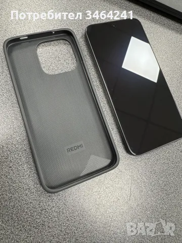 Xiaomi Note 17 Pro Max, снимка 4 - Xiaomi - 56710442