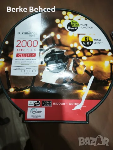 Осветление 2000