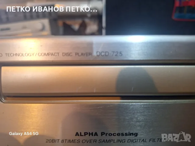 Denon DCD725 компактдиск плейър , снимка 4 - Декове - 56578099