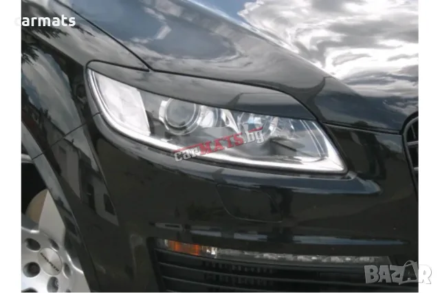 Вежди за фарове за Audi Q7 (2005-2009) - Германия