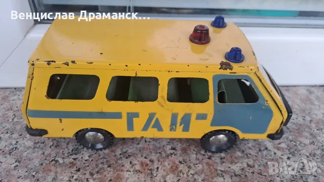 Руска ламаринена играчка