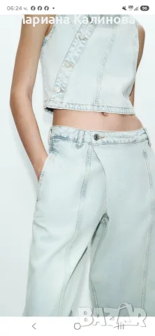 Дънков комплект Zara , снимка 12 - Дънки - 56566912