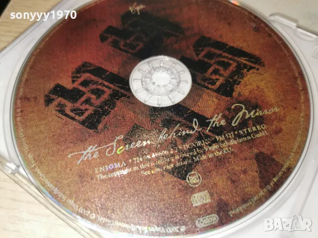 ENIGMA CD 2310260903H2E8R, снимка 2 - CD дискове - 56619841