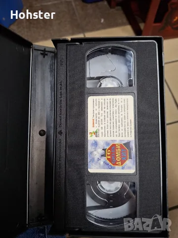 Видеокасета (VHS) 16 ФОЛК ДОМБИ ХИТ - поп фолк , снимка 3 - CD дискове - 56569062