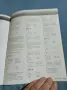 "SOLUTIONS - OXFORD", снимка 6