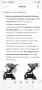 Детска/бебешка лятна количка, снимка 8
