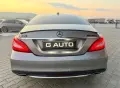 Mercedes benz cls 250, снимка 4