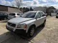 Волво xc90 нов внос , снимка 2