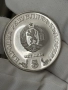 сребърни юбилейни монети, снимка 4