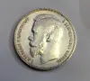 1 рубла 1907 г. Русия, Николай II, снимка 4