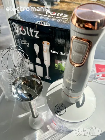 Чопър 3 в 1 Voltz OV51112WSC, снимка 4 - Чопъри и пасатори - 56598089