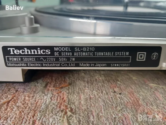 TECHNICS SL-B210 грамофон, снимка 12 - Грамофони - 56632008