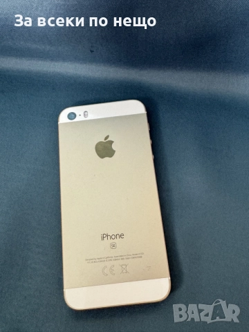 iphone 5 SE 1st Gen , 128 GB , ОТКЛЮЧЕН!, снимка 9 - Apple iPhone - 56574119