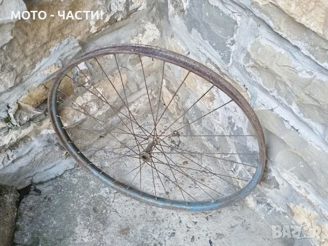 Предна Капла За Ретро Велосипеди 28' Цола. / НОМЕР 107.