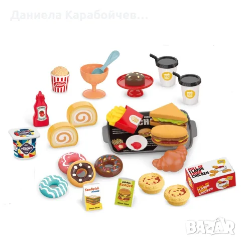 Комплект Вкусна храна, снимка 2 - Играчки за стая - 56654891