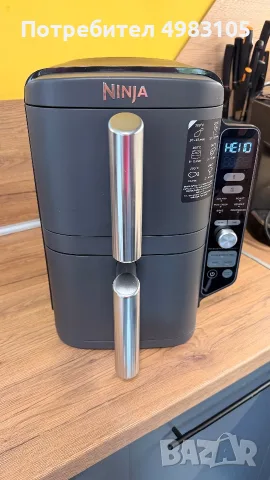 Фритюрник с горещ въздух Ninja - Double Stack XL Smart Cook, 9.5 l