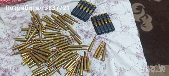 Комбинирана пушка Бърно zh304, снимка 11 - Ловно оръжие - 56552346