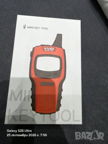 VVDI mini key tool