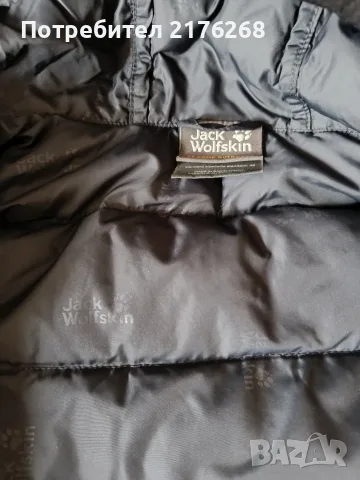 Мъжко пухено яке Jack Wolfskin, размер S, снимка 8 - Якета - 56555601