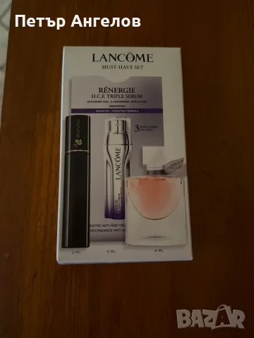Lancome Advent Calendar 2026, снимка 5 - Козметика за лице - 56620462