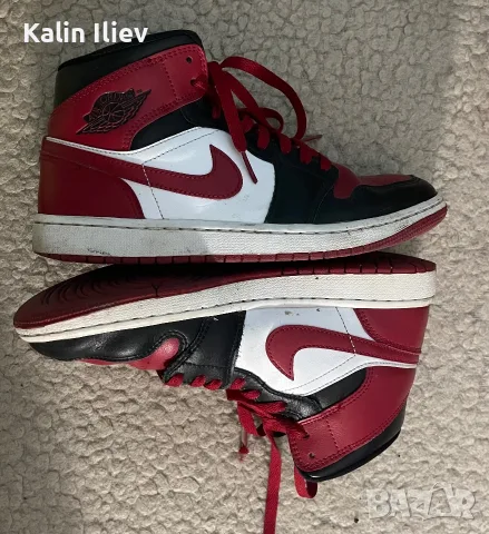 Nike AIR JORDAN 1
