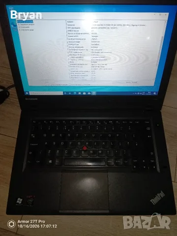 Lenovo Thinkpad T440 & L440 лаптопи , снимка 6 - Лаптопи за дома - 56563276
