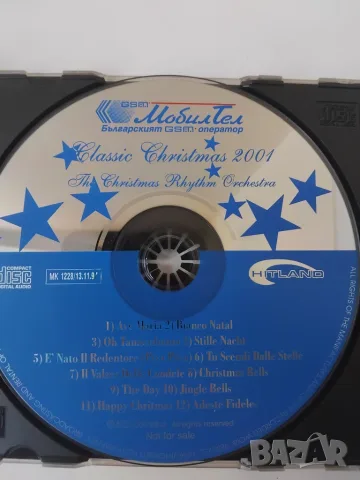 The Christmas Rhythm Orchestra - Classic Christmas   - оригинален диск Коледна Музика
