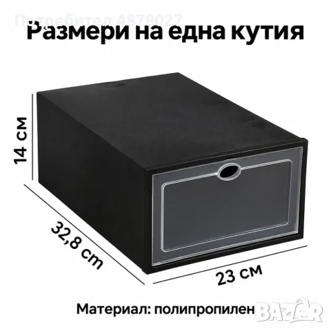Маса Muhler D60xH74cm, сгъваема, стъклен плот, снимка 6 - Маси - 56564365