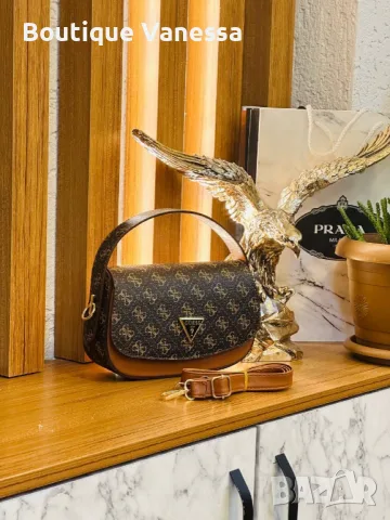 Дамски чанти Guess 