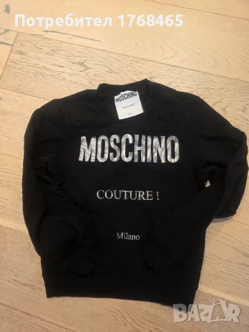 Оригинален суитшърт Moshino