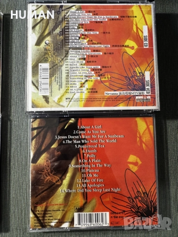Nirvana - Stone Temple Pilots , снимка 9 - CD дискове - 56552463