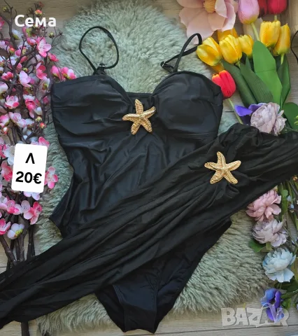 продавам бански костюми различни размери 