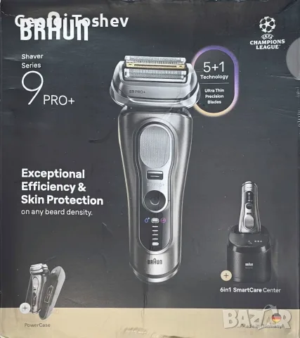 Електрическа Самобръсначка Braun Series 9 PRO-Комплект с Power Case и Станция за Почистване и 8 р-ри