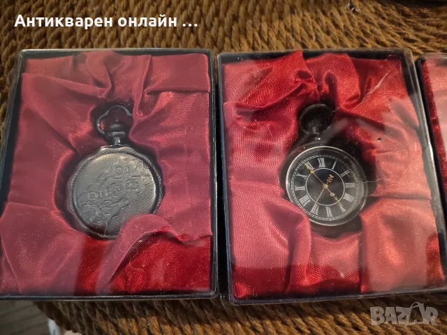 Джобни часовници , снимка 12 - Джобни - 56414796
