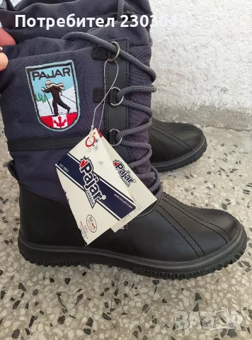 Pajar Canada дамски апрески 37 номер