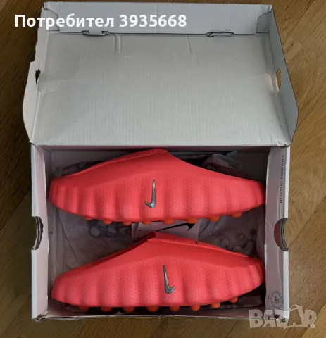 Обувки Nike Mind 001, снимка 4 - Маратонки - 56745912